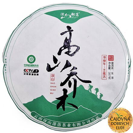 VYSOKOHORSKÝ GAO-SHAN QIAO MU DA-SHU 2023 SHENG-CHA 357g