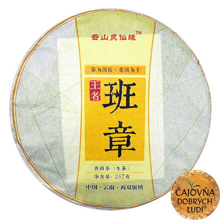 BANZHANG 2015, LAO-SHU, SHENG-CHA - 357g
