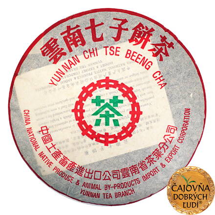 YUAN-CHA 2015, YUNNAN CHITSU PING-CHA, SHU-CHA - 357g