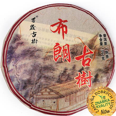BULANG 2014, 布朗山 GU-SHU, SHU-CHA  - 357g