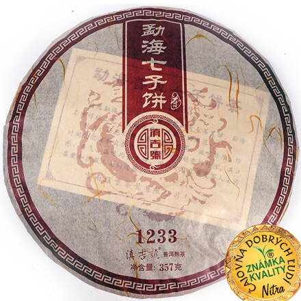 MENGHAI 2012, SHU-CHA - 357g 