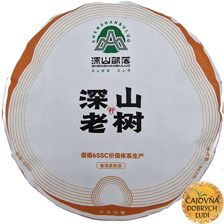 SHEN-SHAN LAO-SHU 深山老树 2025, SHU-CHA 357g