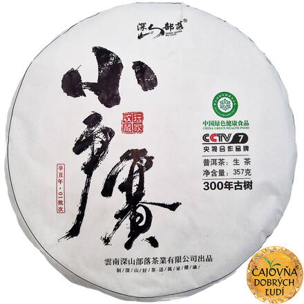 KOTOSAI, XIAO-HU ZHAI 2021, SHENG-CHA 357g