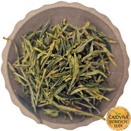 HUO-SHAN HUANG-YA 霍山黄芽 PREMIUM