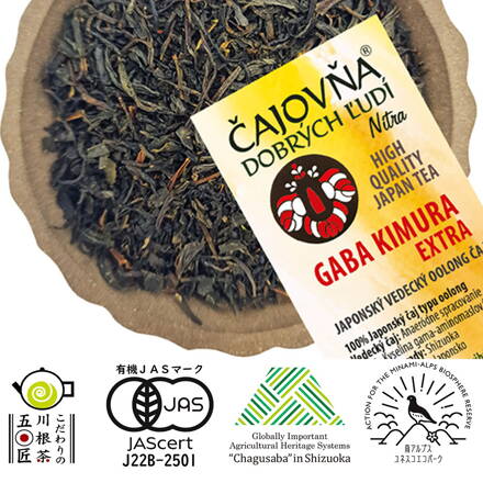 GABA KIMURA EXTRA - JAPAN OOLONG