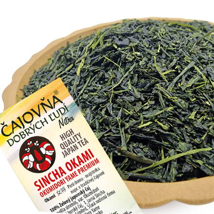 SHINCHA OKAMI - YAME PREMIUM